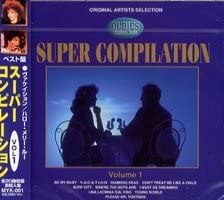 

CD - SUPER COMPILATION vol1 MYK001 Japan ObiPop Used