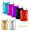 Kids Girls' Shiny Metallic Camisole Top Dancewear for Gymnastics Workout Stage Dance Costume