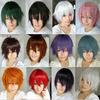 Orion Men Women Multi-Color Short Straight Hairpiece Full Wig for Anime Party Cosplay