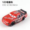 All Style Pixar Cars Metal Diecast Cars Model Lightning Mcqueen Alloy Car Number 4.19.28.36.51 101 Racing Series Toy