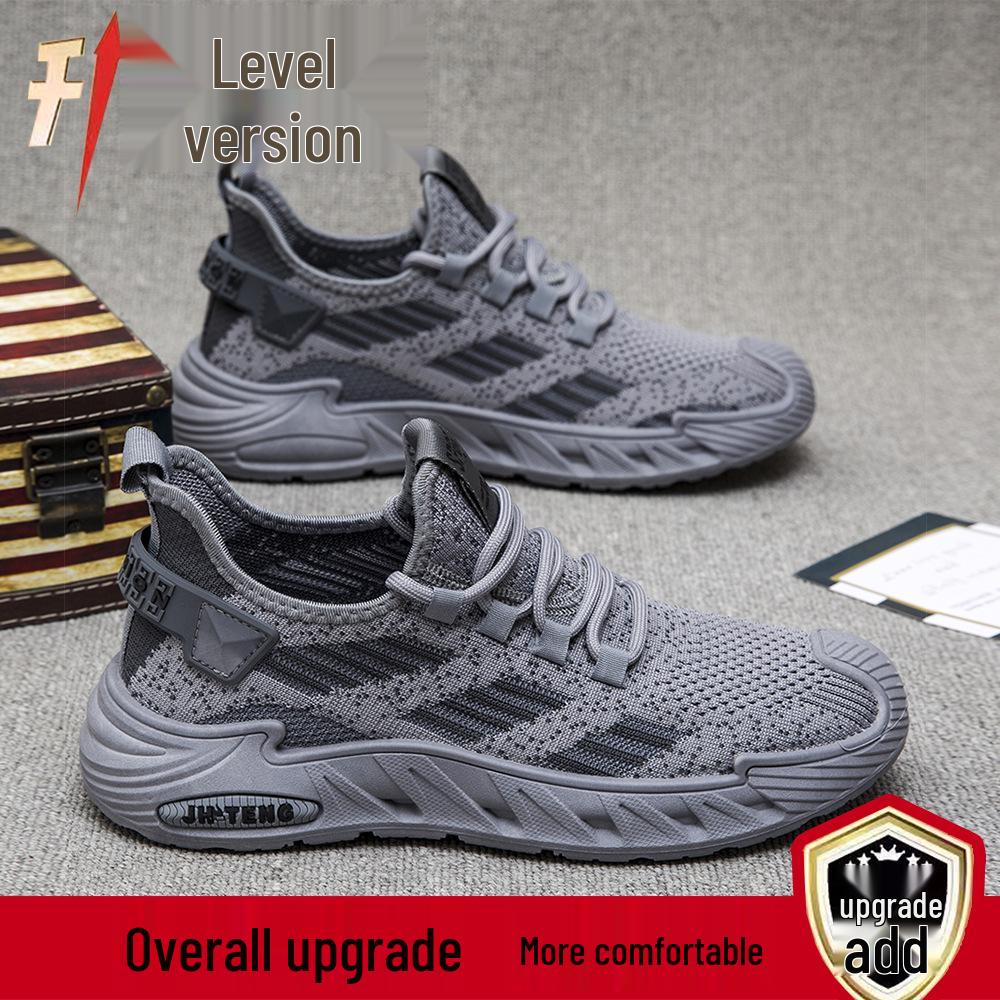 

Мужские кроссовки из дышащей сетки больших размеров, Весна 2025 - Модные, универсальные и удобные для повседневной носки или бега. 40