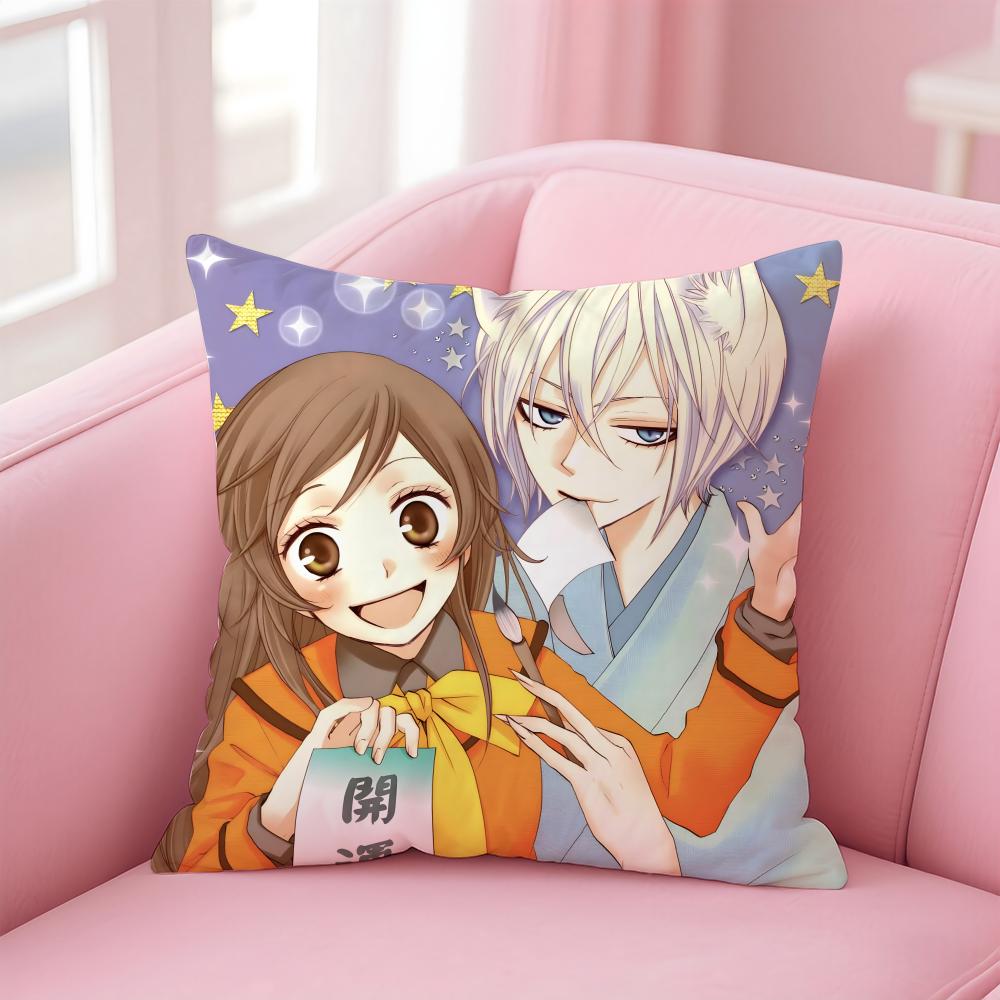 anime Kamisama Kiss Cushion Cover Comfortable Reversible Pillow Cover Ideal for Car Sofa Bedroom & Beyond
