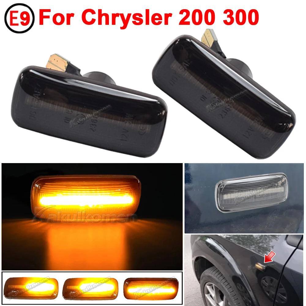 

2Pcs Dynamic LED Turn Signal Side Marker Light Repeater Lamp For Jeep compass Commander Chrysler 200 300 Dodge Avenger Lancia Smoked Black