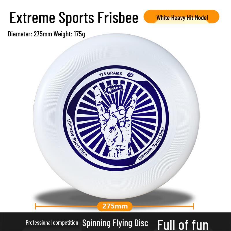 Professional Ultimate Frisbee Disc