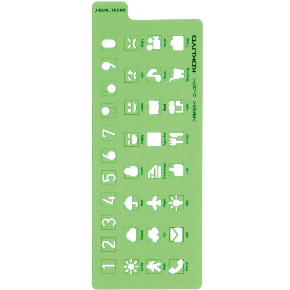 KOKUYO Jibun Techo Notebook Accessory Template Icon Version Ni-JG7-1