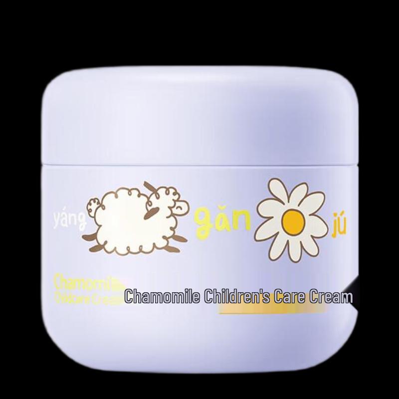 RUNBEN Children s Chamomile Care Cream 50g