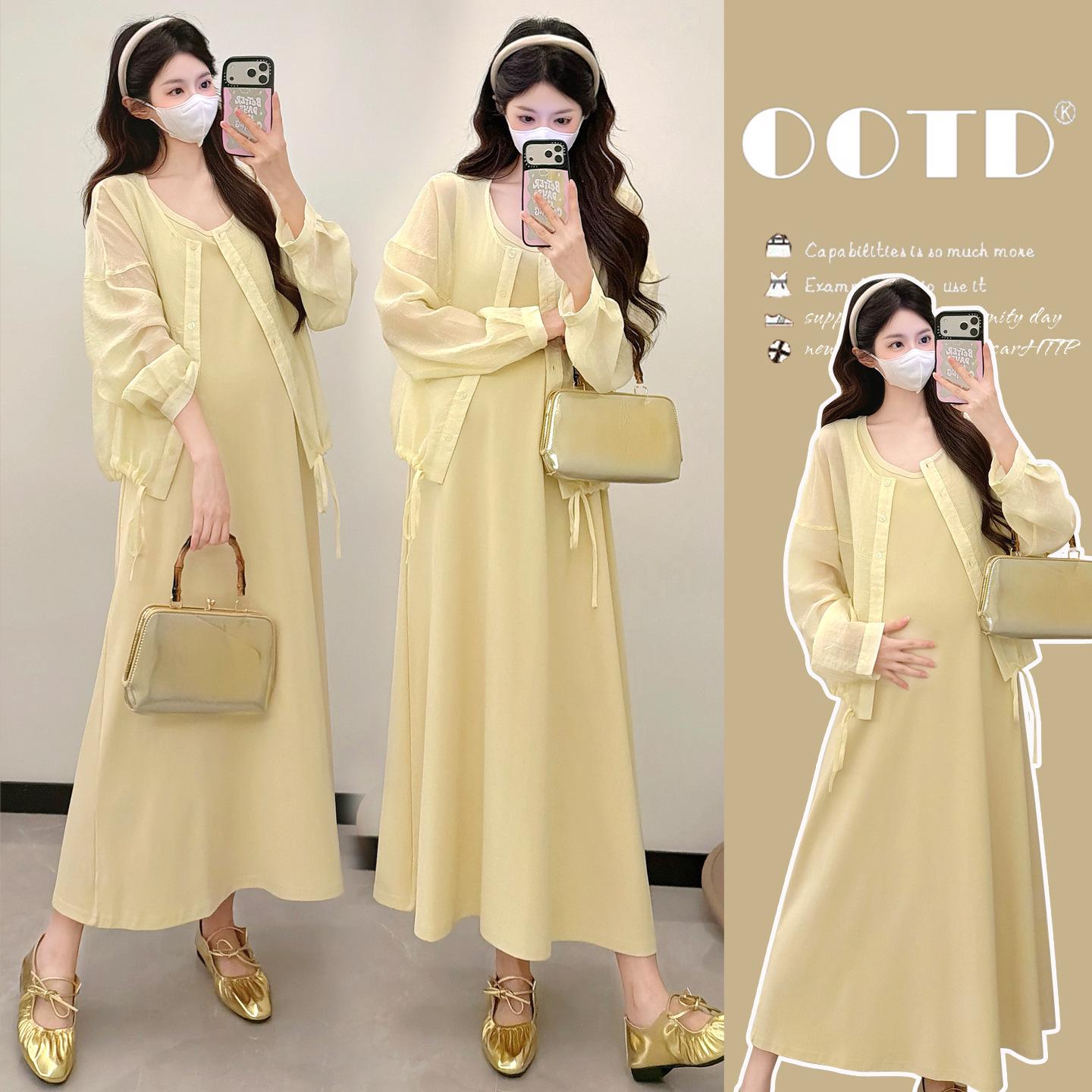 Spring 2026 Maternity Two-Piece: Long-Sleeve Cardigan & Loose Vest Dress M