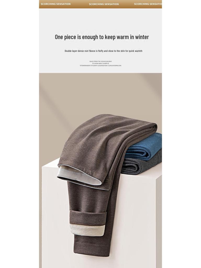 Super Thick Silk Wool Men's Warm Pants: Plus Velvet, Cold-Proof Leggings for Autumn & Winter