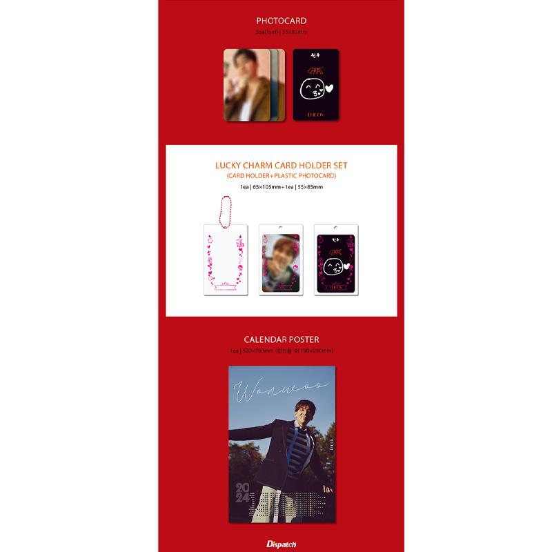 Seventeen JEONGHAN, WONWOO כריכה : גיליון DICON מס' 17 : רק שנינו!