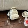 Schoolbag Korean niche polka dot chain backpack casual Korean ins personalized foreign style backpack tide mini portable schoolbag