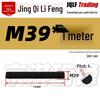**High-Strength Threaded Rod M6-M48 | Grade 8.8/10.9/12.9 Full Thread Screw Bar**