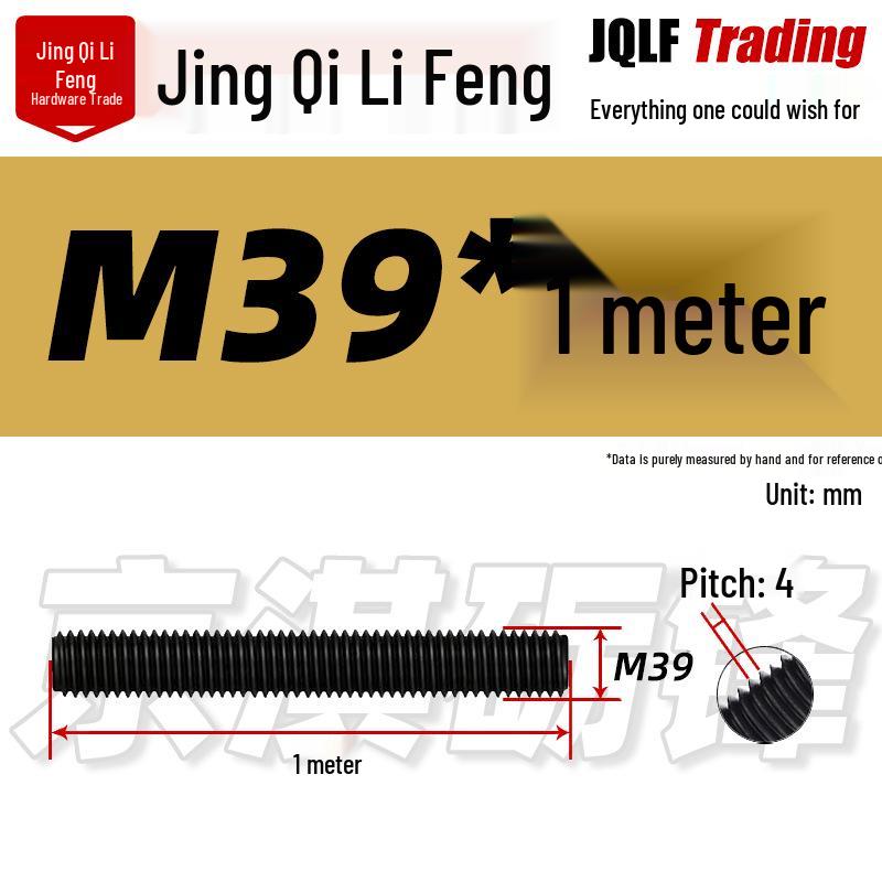 **High-Strength Threaded Rod M6-M48 | Grade 8.8/10.9/12.9 Full Thread Screw Bar**