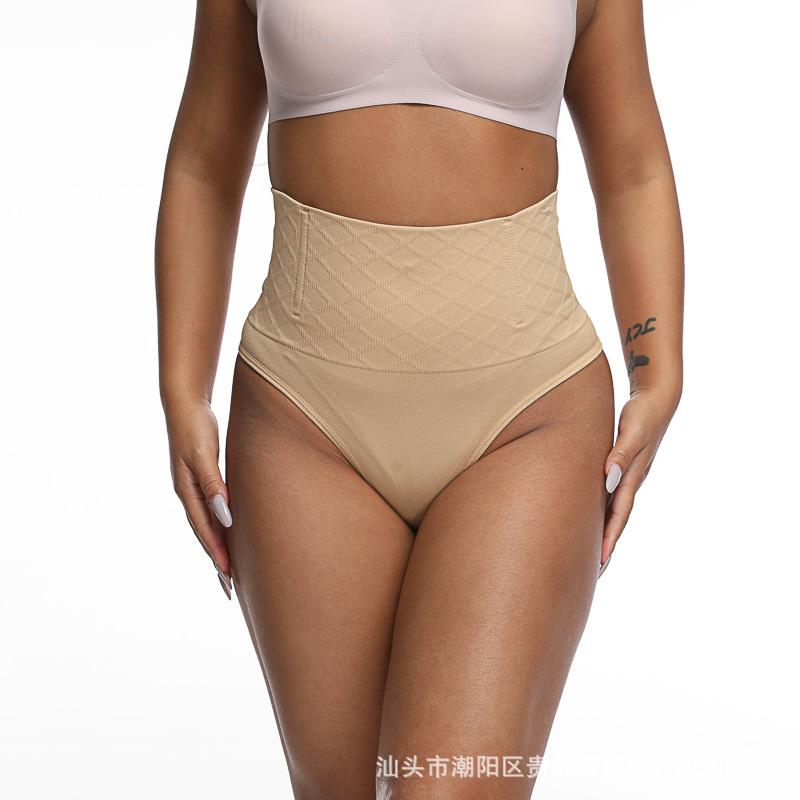 

Бесшовные трусики с контролем живота для женщин, формирующий фигуру пояс для талии, утягивающее белье с эффектом лифтинга ягодиц XXL