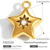 Heart Cat Dog Owl Oil Drop Ocean Style Pendants 18K Gold Plated Stainless Steel Charms Fashion Jewelry Gold Pendants