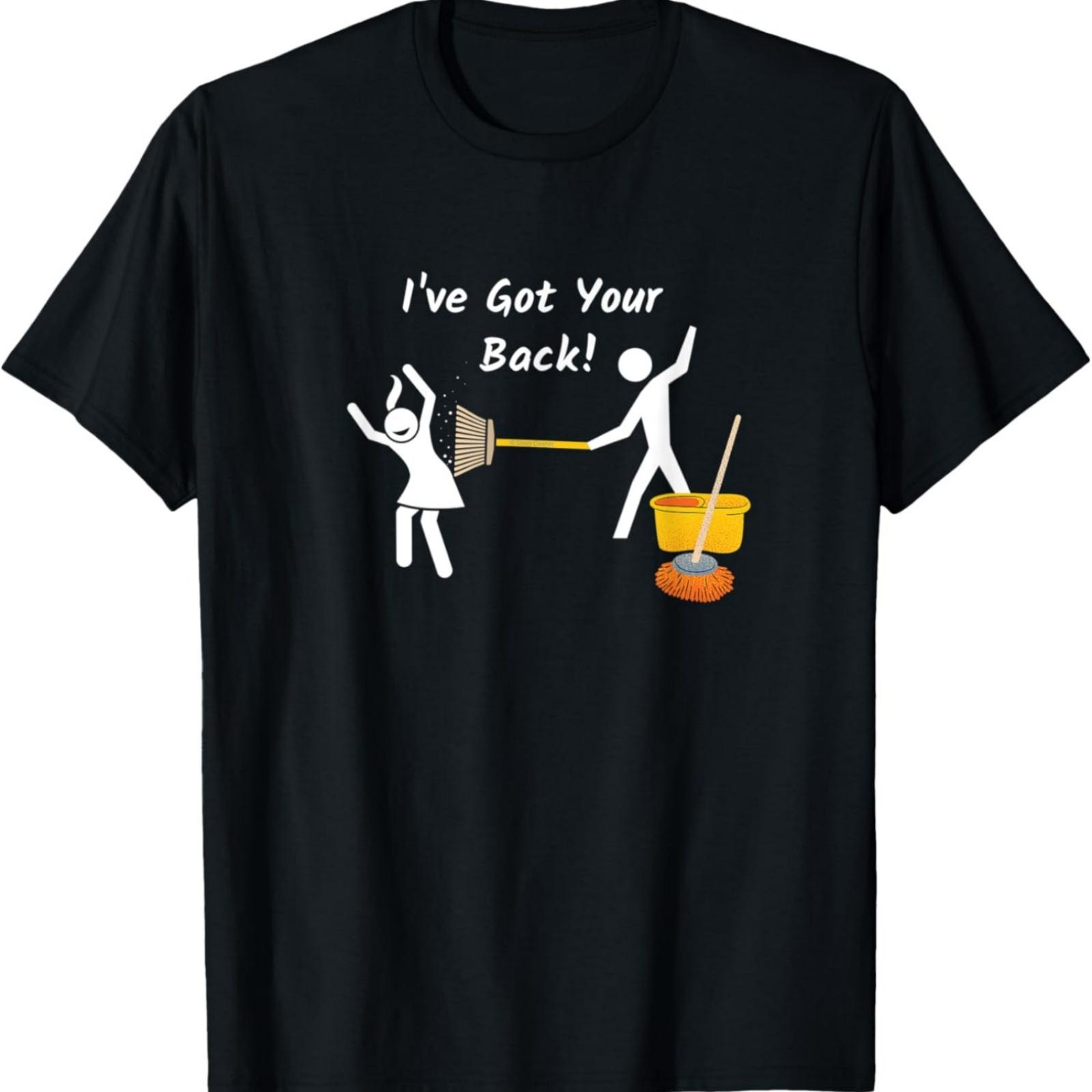 Я прикрою тебя Домработница Уборщик с метлой и шваброй Футболка S