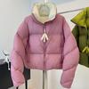 High-end White Duck Down Contrasting Color Bread Clothes Women's Winter New Puff Feeling Thickened Loose Couple Fashion Coat Tide