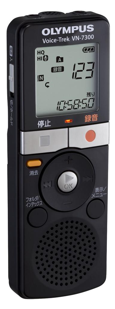 OLYMPUS IC Recorder Black 2GB Easy Memo Recording Voice-Trek VN-7300 VN-7300