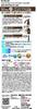 K-Palette Lasting Three-Way Eyebrow Pencil WP 03 Mocha Brown (Powder 0.4g, Pencil 0.1g) 1 Piece (x 1)