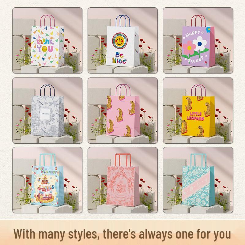 ZISIZ Premium Kraft Paper Gift Bag