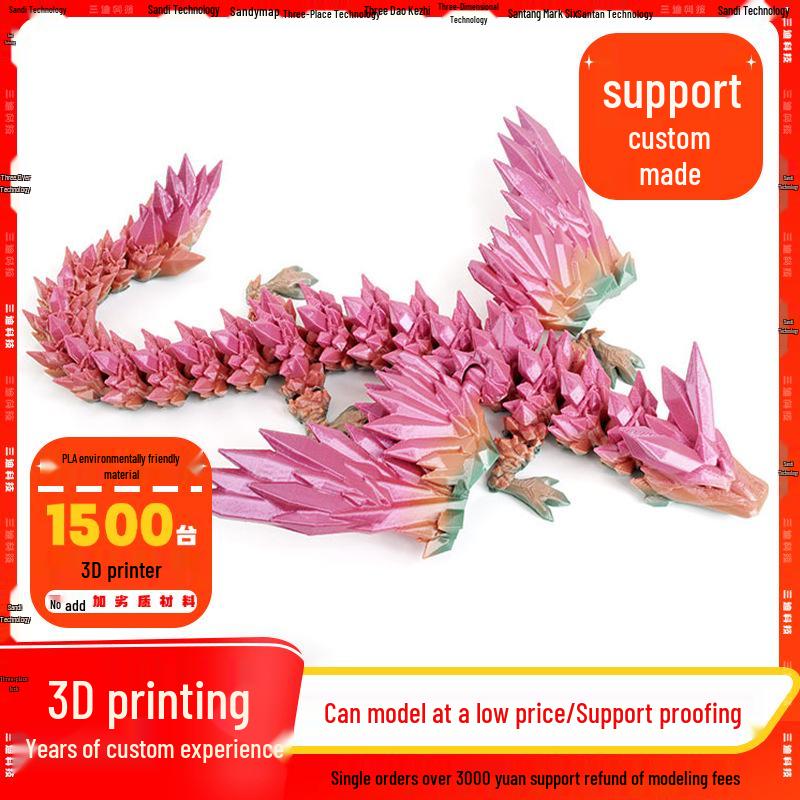 3D Printed Chinese Dragon Egg Ornament Toy Figurine Gift Craft