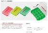 ValleyHill VH Lure Case 3010ND Fluorescent Green.