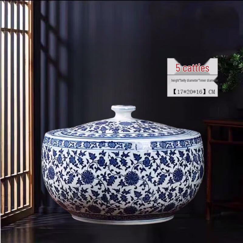 Yilimeng Jingdezhen Blue & White Ceramic Airtight Storage Jar