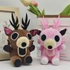 99 Nights in the Forest Plush 99 Days of 15cm Tall Mascot A Detailed Symbol of the Horrifying Survival Game 2 Deer Toy, Survival, - (Includes
