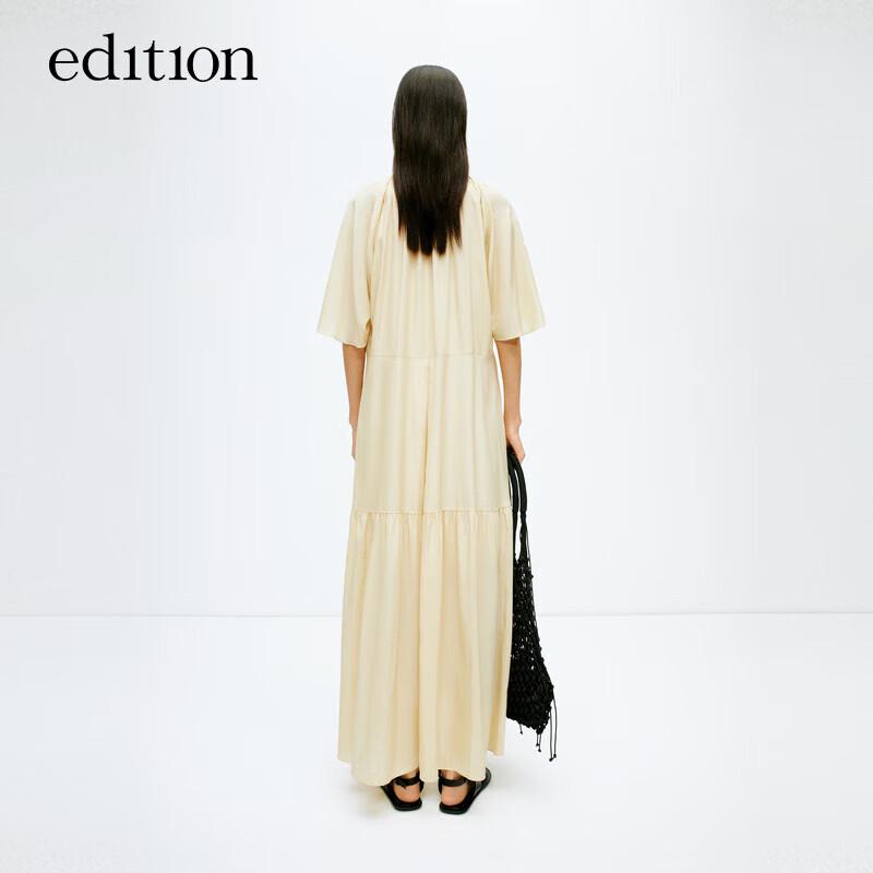 Edition Pleated Ruffle Sleeve Resort Style Long Dress