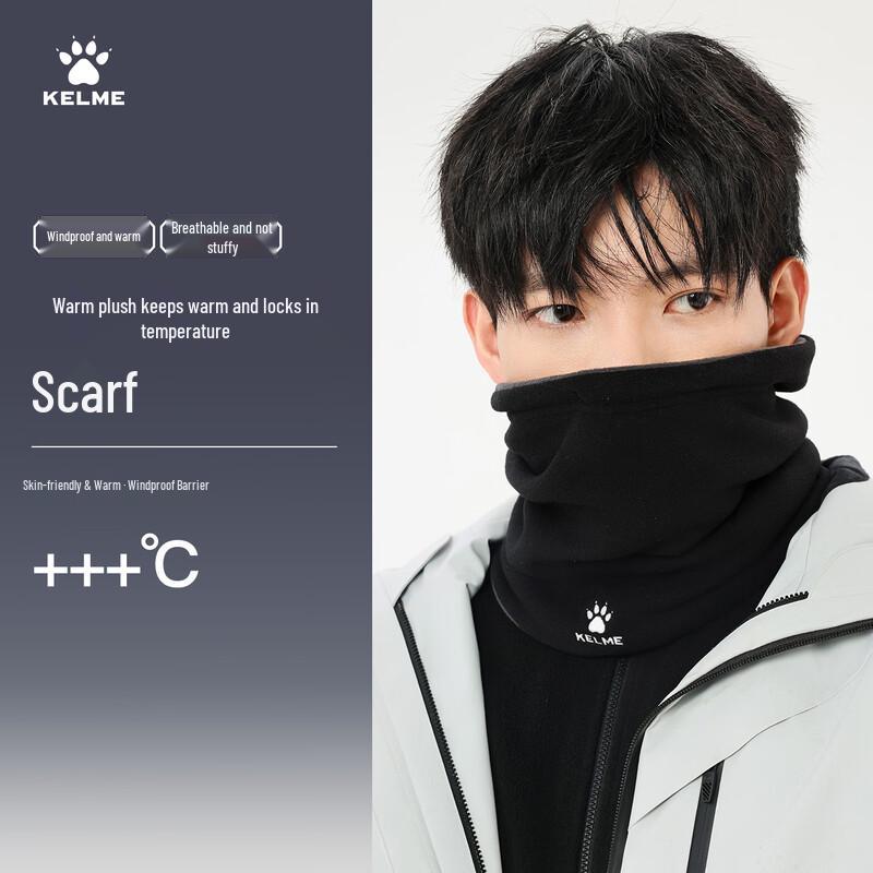 

KELME Double-Layer Fleece Neck Warmer Hat One Size
