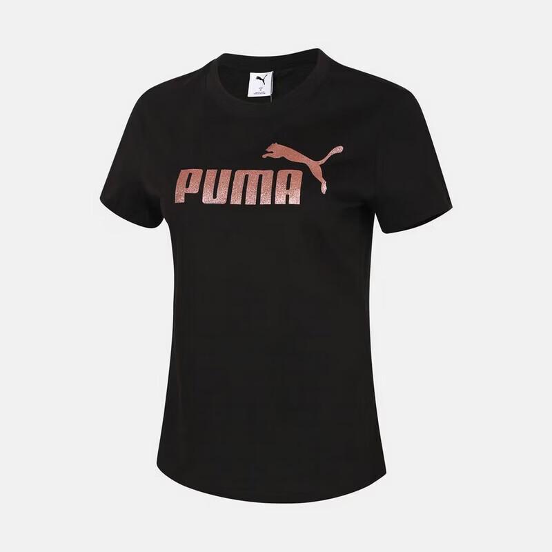 PUMA Women s Versatile Short Sleeve T-Shirt 694455 S