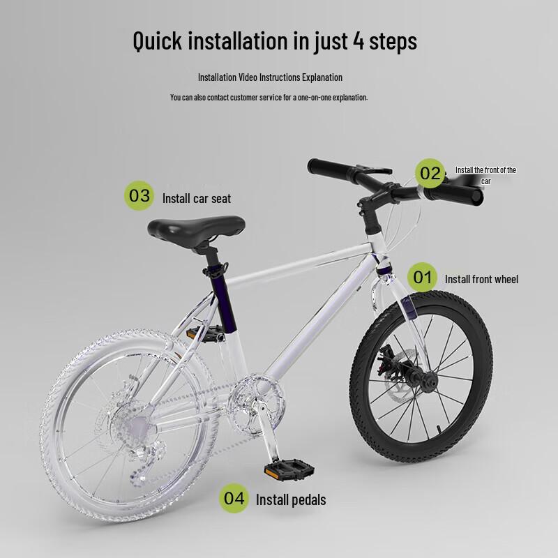 Forever FZ-918 7-Speed 20-inch Youth Disc Brake Bicycle (CN Version)