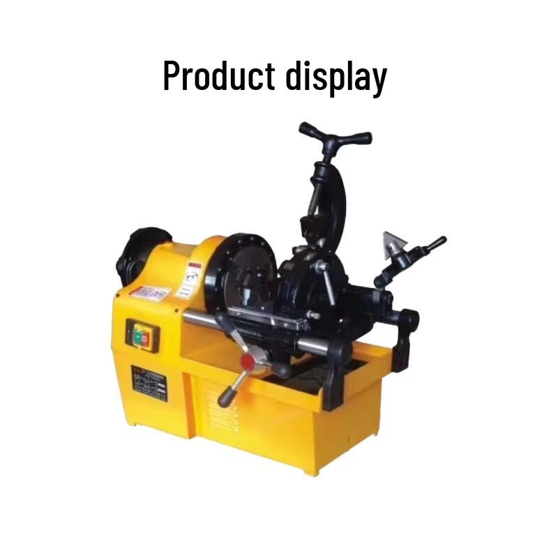 Ruilianghugong ZIY-R3B Benchtop Pipe Threading Machine