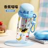 High-value portable milk coffee cup with tea warehouse, juice cup, straw cup for students