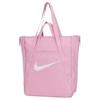 Nike Fabric One Shoulder Handbags Women's Pink Casual DR7217-699
