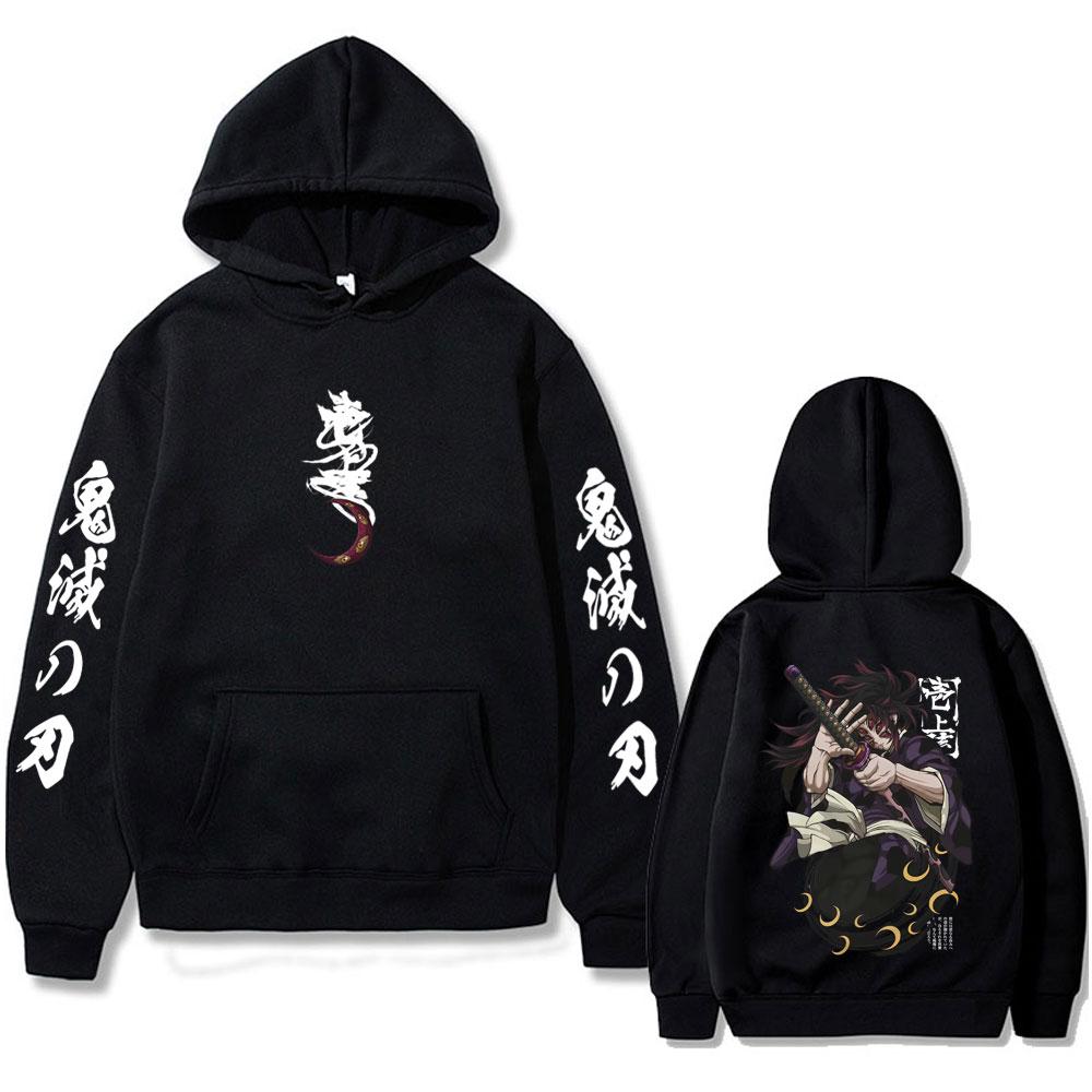 Anime Demon Slayer Kokushibo Graphic Hoodie Men Women Clothing Cartoon Fashion Oversized Pullover Men's Vintage Hoodies