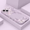 Plum Blossom Phone Case For iPhone 17 17 Air 16 16e 15 14 13 12 11 Plus Pro Max Mini X XR XS Plus Cover