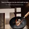 SUPOR 24cm Non-stick Mini Iron Wok