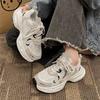 Dad-Schuhe Damen Sommer Damenschuhe vielseitige Plateau weiße Schuhe erhöhend schlank Sportschuhe leicht und bequem