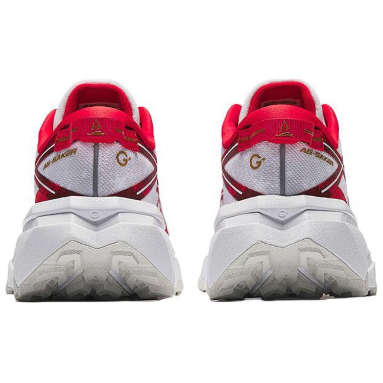 Anta Hunter 2 Champion Comfortable Trendy Non-Slip Supportive Cushioning Low-Top Trail Running Shoes Men sneaker White Gray Red 112515502AS-1