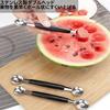 BOJIDO Commercial Stainless Steel Double-Headed Fruit Scoop (Set of 4) for Melon, Watermelon, and Ice Cream Scoops, Durable Restaurant Kitchen Utensil