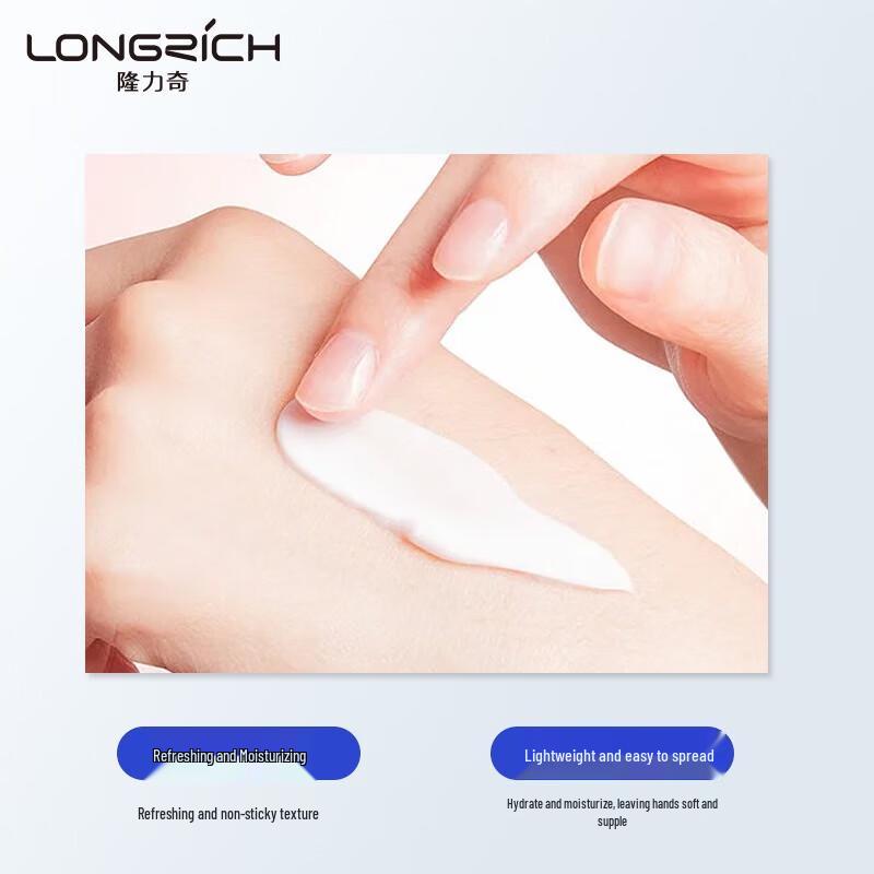 Longrich Moisturizing & Repairing Hand Cream Duo Set