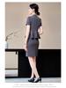 Premium Women's Summer Short-Sleeve Suit Set - Elegant Skirt Suit for Professional and Stylish Workwear