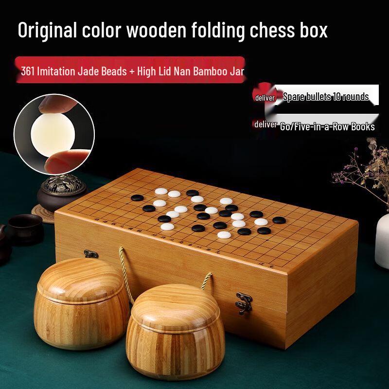 Foldable Go and Five-in-a-Row Board Set