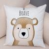 Nordic Be Brave Zebra Hippo Giraffe Pillow Case Decor Cute Animal Cushion Cover for Sofa Lion Fox Soft Plush Pillowcase 45x45cm