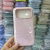 Kamera-Knopfschutz Mode Süßigkeit Reine Farbe Glatte Haptik Hülle für IPhone 17 Pro Max Air 16E 15 Plus Original Flüssigsilikon Rutschfeste Weiche Abdeckung