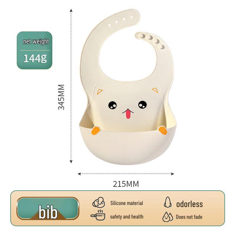 De Ouxingguang Baby Mealtime Essentials
