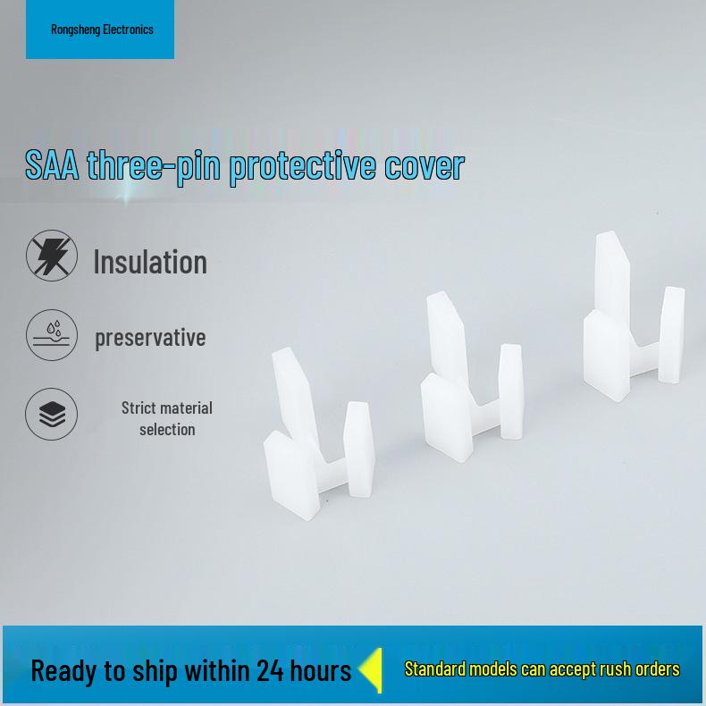 SAA Standard Three-Pin Plug Rubber Protective Cover Three-Pin Protective Cover - Black