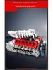 Yuxing 2025 V12 Engine Assembly Toy - Perfect Birthday Gift