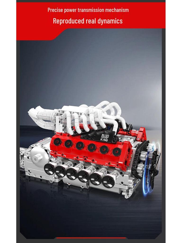 Yuxing 2025 V12 Engine Assembly Toy - Perfect Birthday Gift