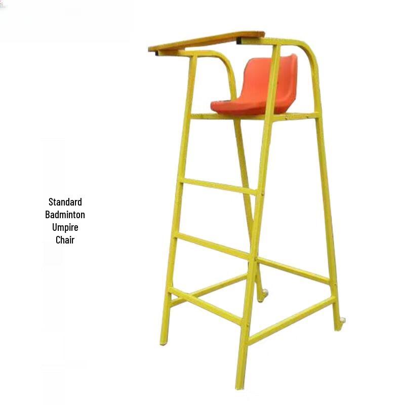 JunDingYing Standard Mobile Badminton & Volleyball Referee Chair